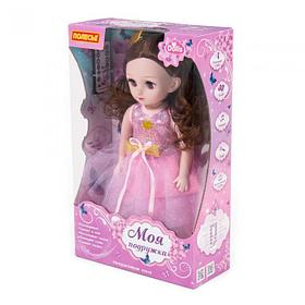 Кукла "Алиса" (37 см) на балу (в коробке)