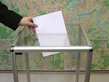 Ящики для выборов стационарные и переносные, фото 2