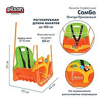 PILSAN Качели подвесные Самба Orange/Оранжевый 06129