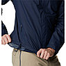 Куртка мембранная мужская Columbia Hikebound™ Jacket синий, фото 2