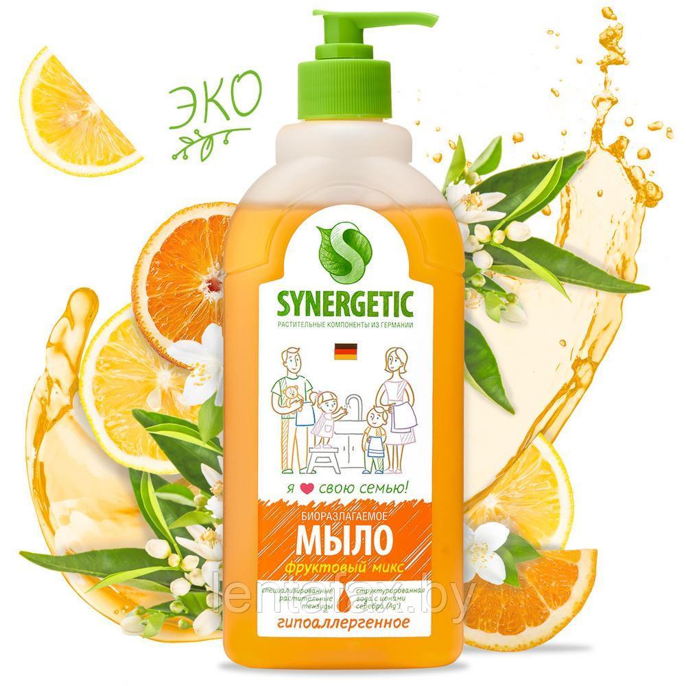 Мыло жидкое биоразлагаемое для мытья рук и тела SYNERGETIC «Фруктовый микс», 0.5 л