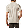 Рубашка-поло мужская Columbia Utilizer™ Polo бежевый, фото 2