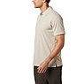 Рубашка-поло мужская Columbia Utilizer™ Polo бежевый, фото 5