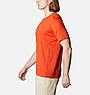 Футболка мужская M Zero Ice Cirro-Cool™ SS Shirt orange, фото 4