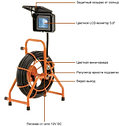 Телеинспекционная система для обследования труб диаметром 40 – 150 мм., фото 4