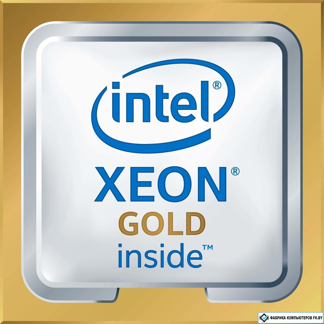 Процессор Intel Xeon Gold 6130 - фото 1 - id-p186174291