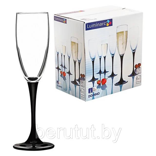 Набор фужеров Luminarc DOMINO для шампанского 6шт 170мл - фото 2 - id-p186182398