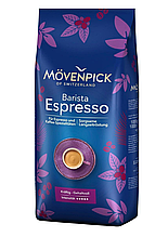Кофе в зернах MOVENPICK Espresso Barista, 1кг