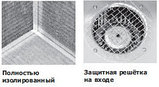 Круглый канальный вентилятор ISOR 355 ЕC 10, фото 5