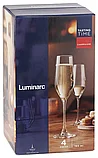 Набор бокалов 4шт. 160мл Luminarc Tasting Time Champange P6818, фото 2