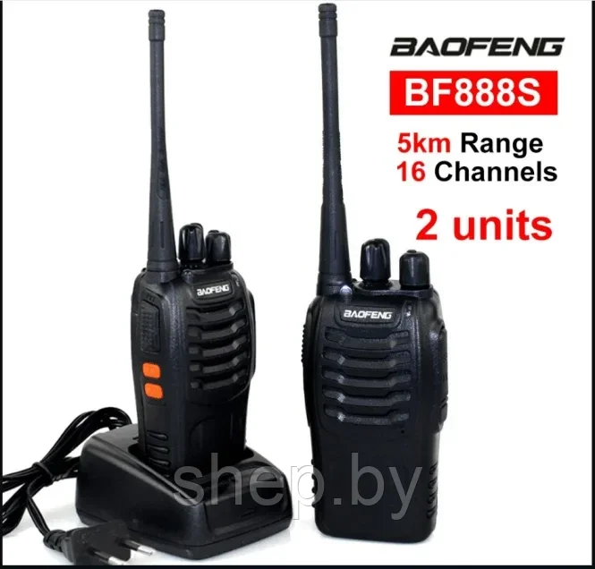 2 РАЦИИ В КОМПЛЕКТЕ Baofeng BF-888S (радиостанция портативная) + 2 комплекта наушников!!!