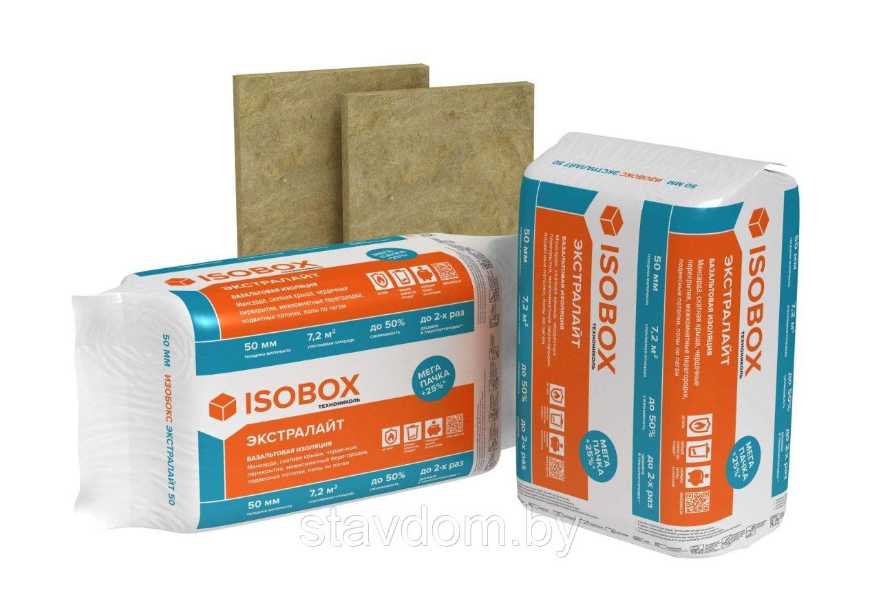 Утеплитель Isobox Экстралайт 800х600х50 мм 0,36м3 ( 7,2 м2 )