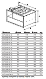 Канальный прямоугольный вентилятор KVT 6030 D4 10, фото 5