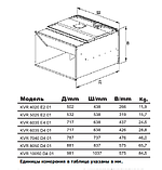 Канальный прямоугольный вентилятор KVR 07040 D4 30, фото 4