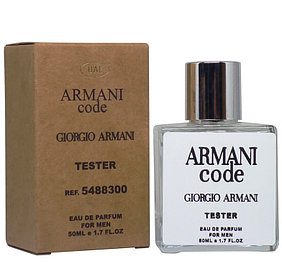 Тестер Арабский Giorgio Armani Code / EDP 50 ml