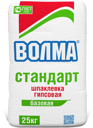 Шпатлевка Волма Стандарт гипсовая 25 кг., фото 2