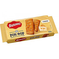 Печенье Рок Фор со вкусом сливочного сыра 215г