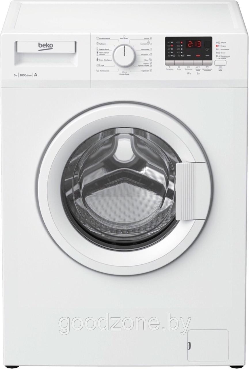 Стиральная машина BEKO RGS55P2BWW