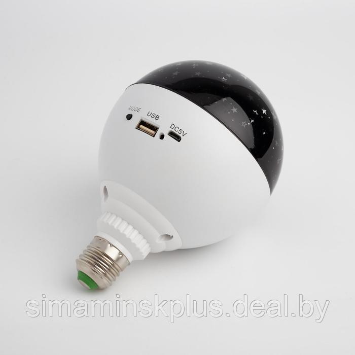 Световой прибор «Праздничная лампа» 11 см, Е27, динамик, пульт ДУ, свечение RGB - фото 5 - id-p186286993