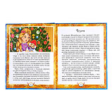 Книга новогодняя в твёрдом переплёте «Снежные сказки», 128 стр., фото 4