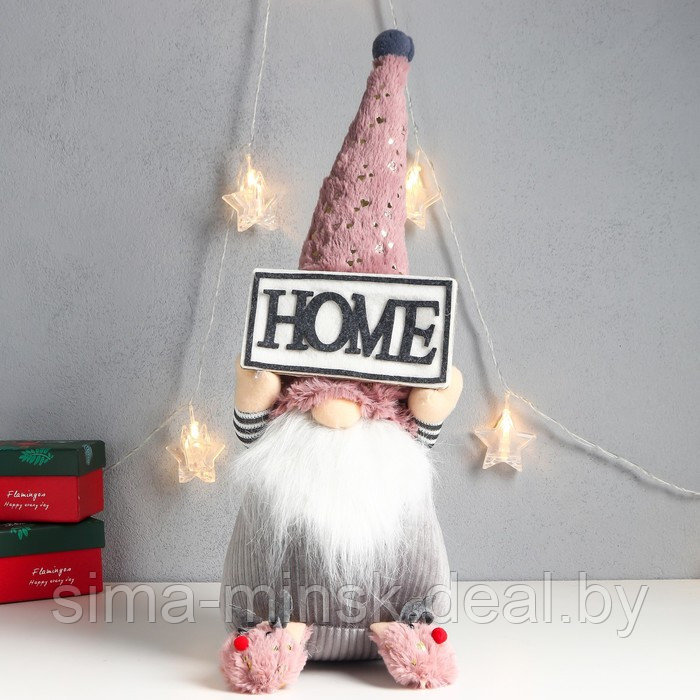 Кукла интерьерная "Дед Мороз с табличкой - HOME" 47х17х15 см - фото 1 - id-p186288675