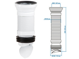 Гофра для унитаза, армированная 350 мм, с клапаном обратного хода, AV Engineering (Гофра для унитаза с