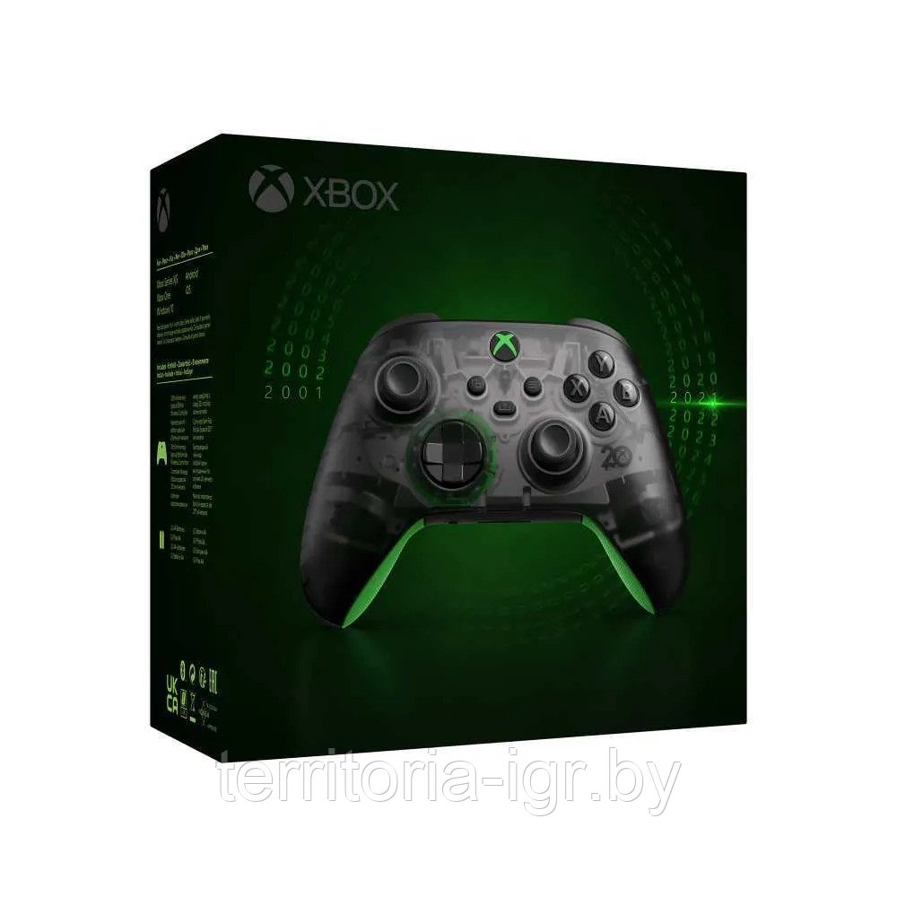 Беспроводной игровой контроллер Xbox Wireless Controller – 20th Anniversary Special Edition Microsoft
