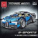 Конструктор Bugatti Chiron 1:14 MOC MORK 023001-1 Синий, фото 4