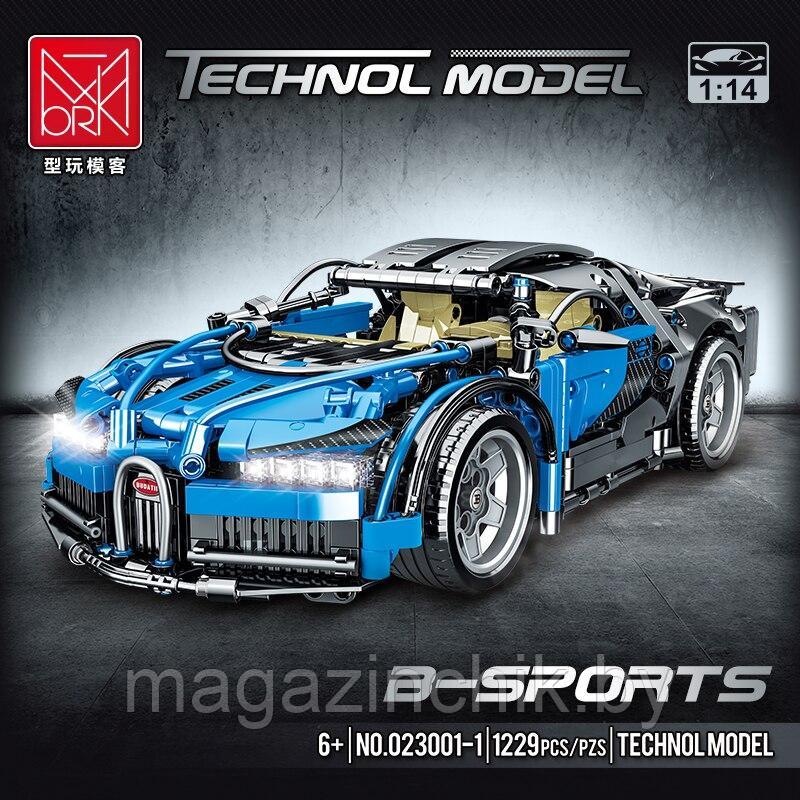 Конструктор Bugatti Chiron 1:14 MOC MORK 023001-1 Синий - фото 4 - id-p186291667