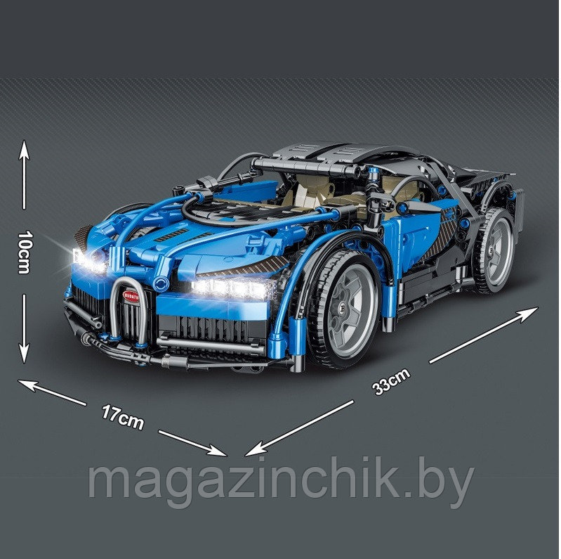 Конструктор Bugatti Chiron 1:14 MOC MORK 023001-1 Синий - фото 5 - id-p186291667