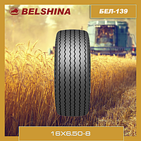 Шины для сельхозтехники 16x6.50-8 Белшина БЕЛ-139