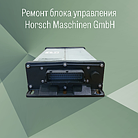 Ремонт блока управления HORSCH Terminal ME