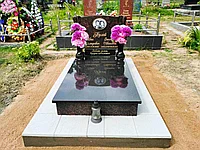 ГРАНИТНЫЙ КОМПЛЕКС В ОШМЯНАХ