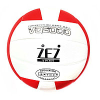 Мяч волейбольный , VQ2000