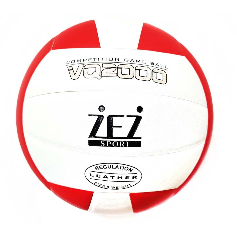 Мяч волейбольный , VQ2000 - фото 1 - id-p7129605