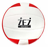 Мяч волейбольный №5 ,  VQ2000, фото 2