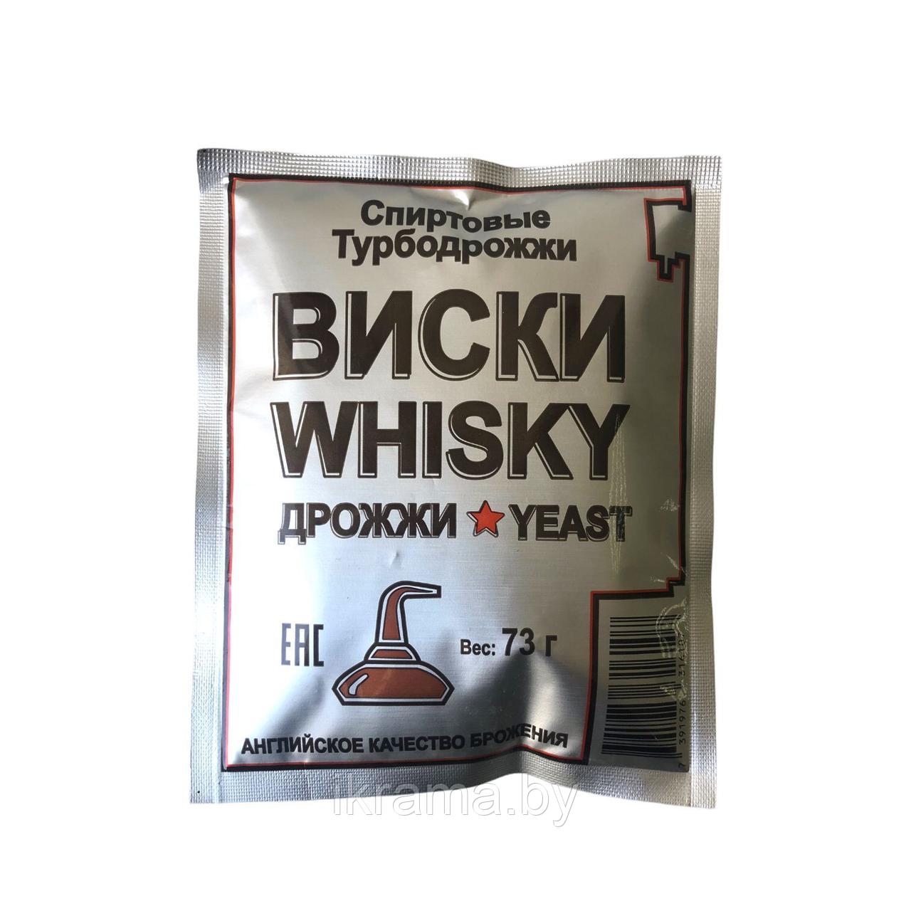 Спиртовые турбо дрожжи Whisky Turbo, 73 г. - фото 1 - id-p143513567