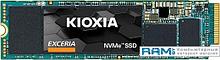 SSD Kioxia Exceria 250GB LRC10Z250GG8