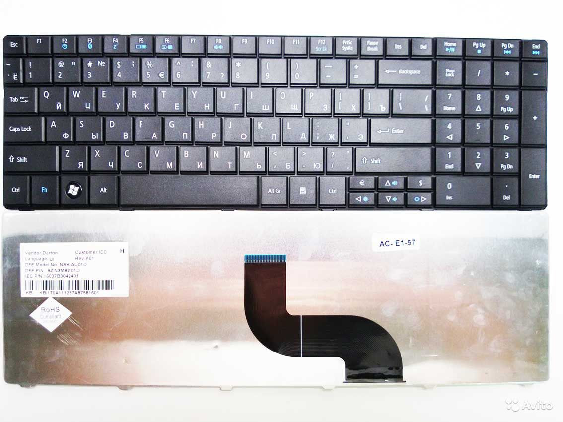 Клавиатура для Acer Aspire 5242. RU - фото 1 - id-p23226331