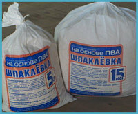 Виды шпаклевок