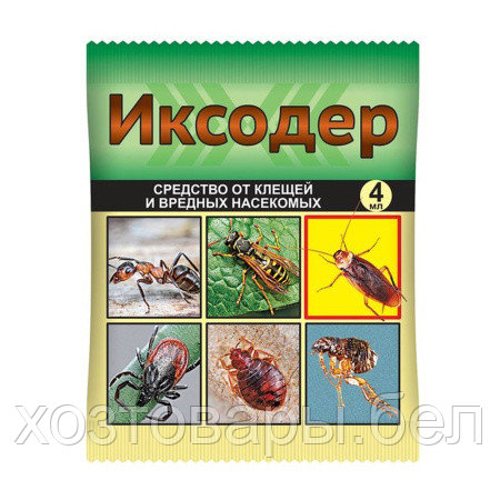 Иксодер 4мл универсальный
