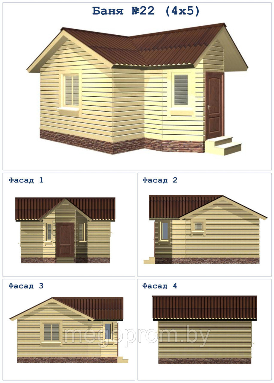 Продажа бань из бруса проект 22 - фото 2 - id-p23230194