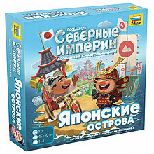 Дополнение к игре Поселенцы. Северные империи: Японские острова