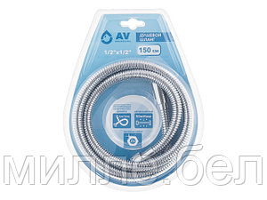 Шланг душевой, SUS/EPDM, 1/2" г-г 150 см, хром, AV Engineering (Гайка латунь (anti-twist))