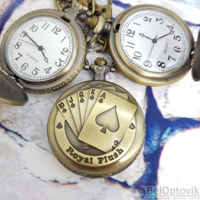 Карманные часы с цепочкой и карабином Роял Флеш, фото 1