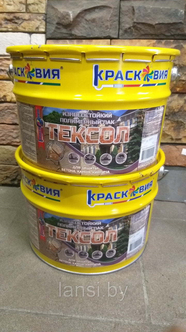 Дорожный лак Тексол 9кг.