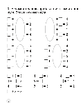 Пособие "Устный счет в 1 классе. Математический тренажер"  1 класс, фото 4