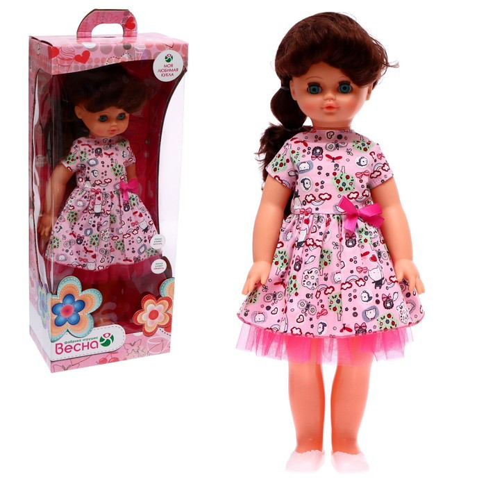 Кукла «Алиса клубничный мусс» со звуковым устройством, 55 см - фото 1 - id-p186449219