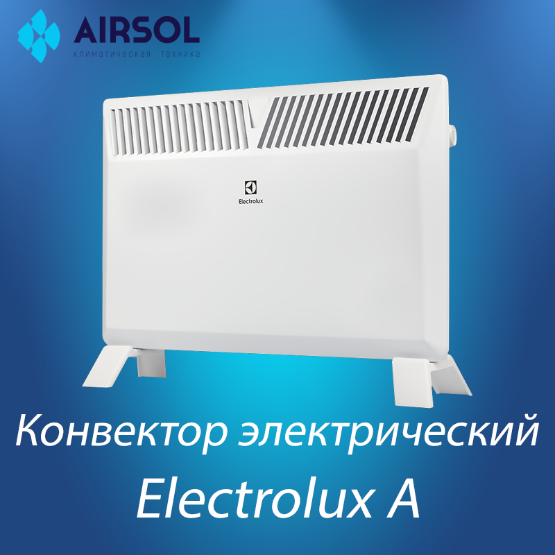 Электрический конвектор Electrolux ECH/A-1500 M