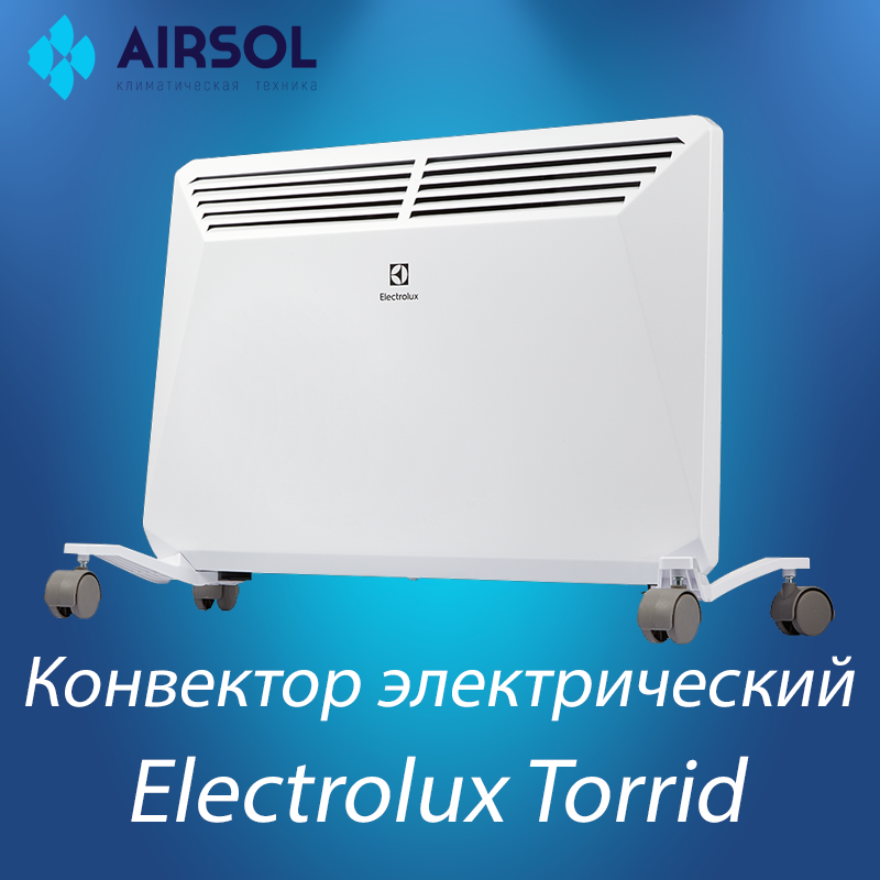 Электрический конвектор Electrolux ECH/T-1000 E c электронным блоком управления